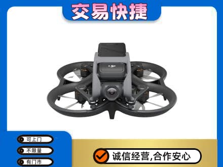 龙岩回收无人机