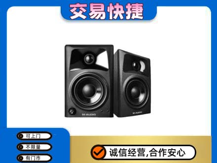 龙岩回收音响