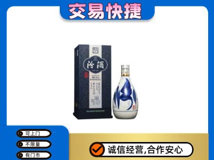 龙岩名酒回收汾酒20.jpg