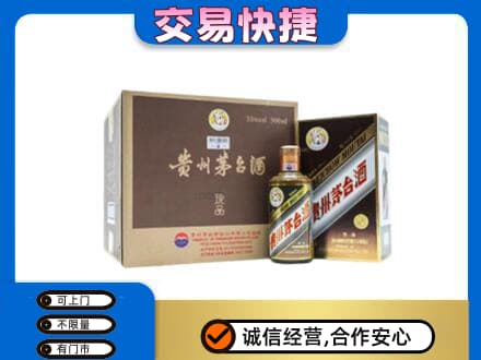 龙岩茅台回收彩釉珍品.jpg